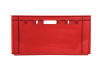 Ящик пластиковый VP 210 Е3 
